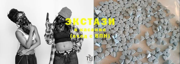 бутик Верхний Тагил