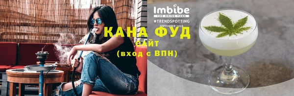 бутик Верхний Тагил