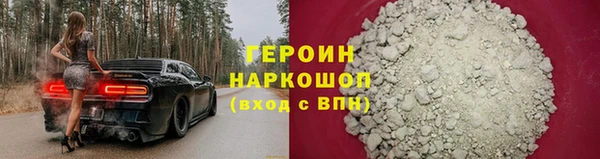 ECSTASY Волосово