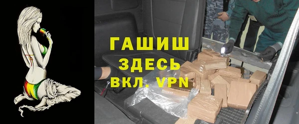 не бодяженный Володарск
