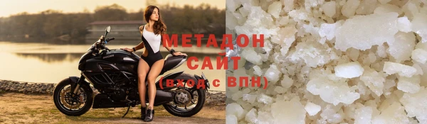 ешки Верхнеуральск