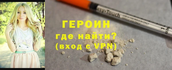 каннабис Верея