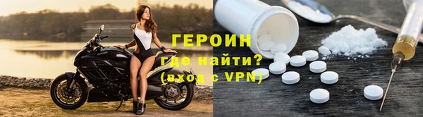 каннабис Верея