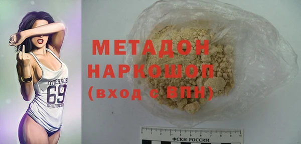 ешки Верхнеуральск