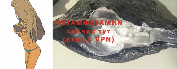 ешки Верхнеуральск