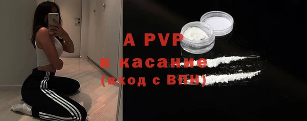 ешки Верхнеуральск