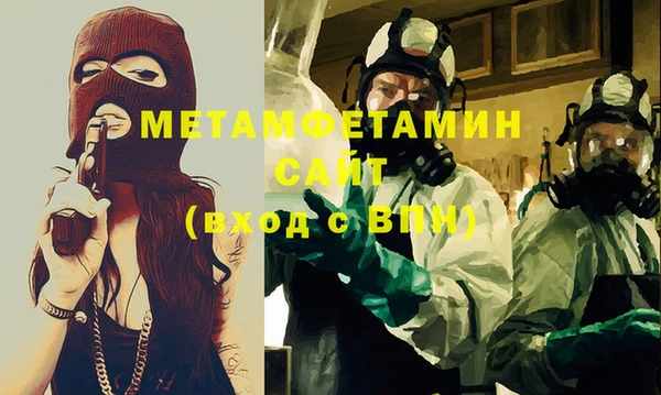 бутик Верхний Тагил