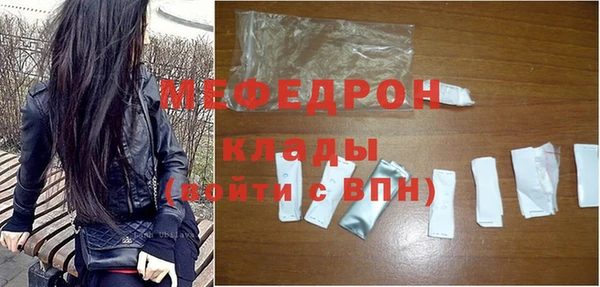 каннабис Верея