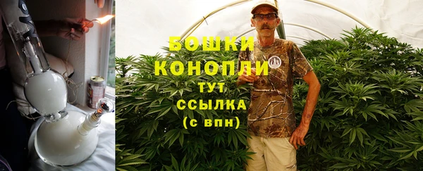 ешки Верхнеуральск