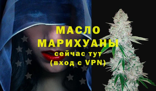 ешки Верхнеуральск