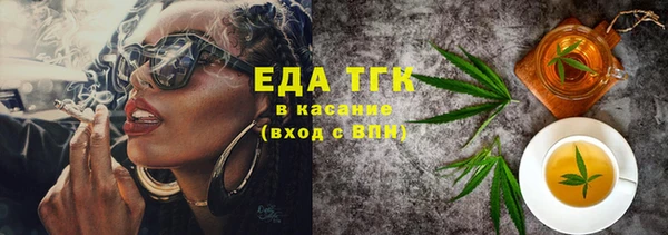 не бодяженный Володарск