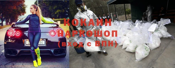 ешки Верхнеуральск