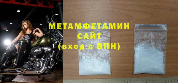 ешки Верхнеуральск