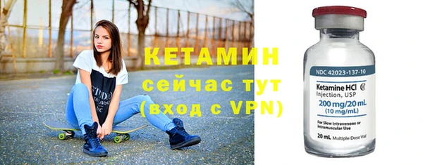 ешки Верхнеуральск