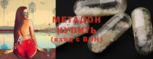 ешки Верхнеуральск