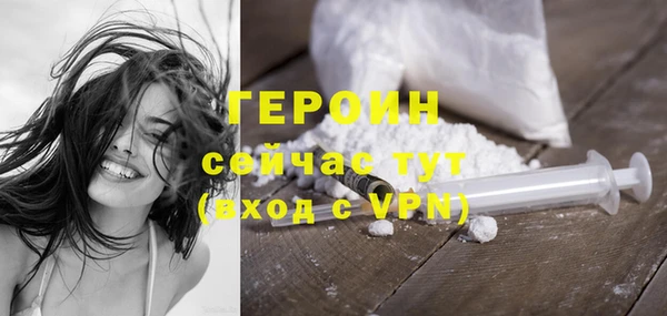 бутик Верхний Тагил