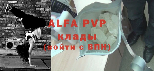 ешки Верхнеуральск