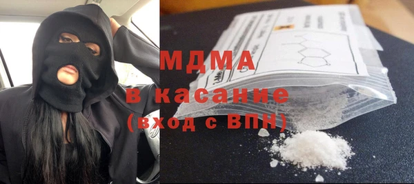 бутик Верхний Тагил