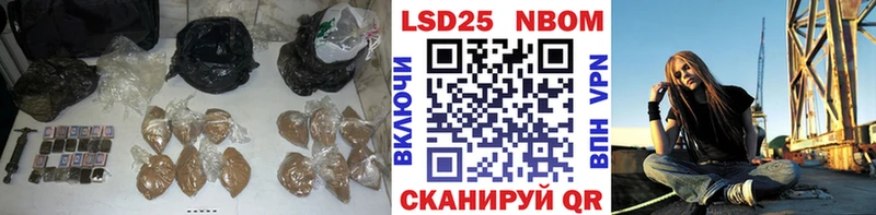 LSD-25 экстази кислота  купить   Курск 
